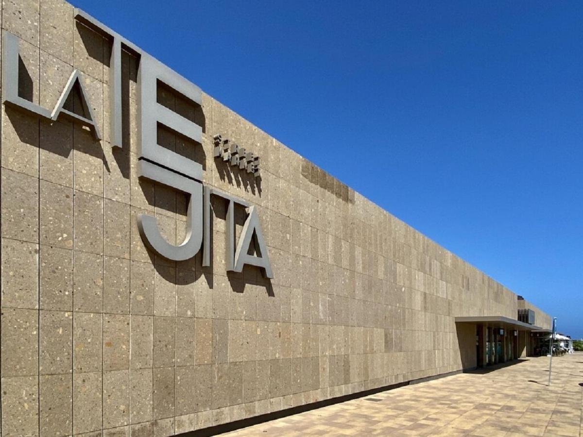 Apartamento VISTA ROJA - LA TEJITA El Médano Esterno foto